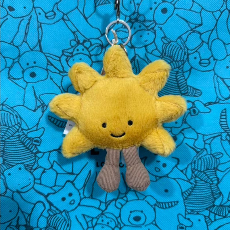Interactive Cat Toy - Hot-selling UK limited edition tea bag