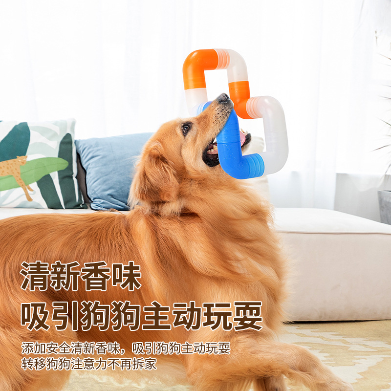 Pet Supplies Dog Food - Dog molar toy pet cat dog