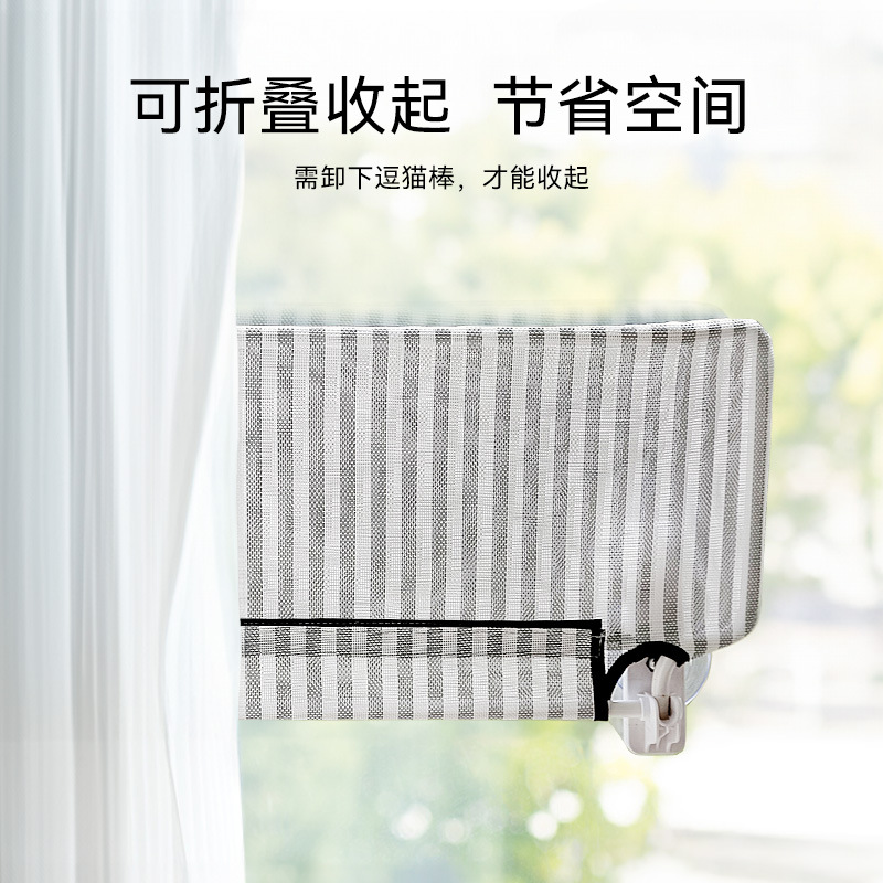 Cat Hammock Window Hanging Per - огляд і ціна Interactive Cat Toy