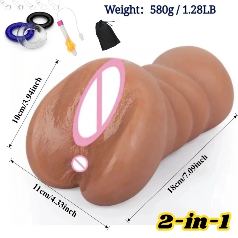 Realistic Pocket G-Spot Thick  - огляд і ціна Interactive Cat Toy