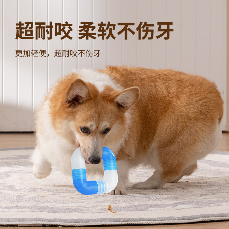 Dog molar toy pet cat dog toy  - огляд і ціна Pet Supplies Dog Food