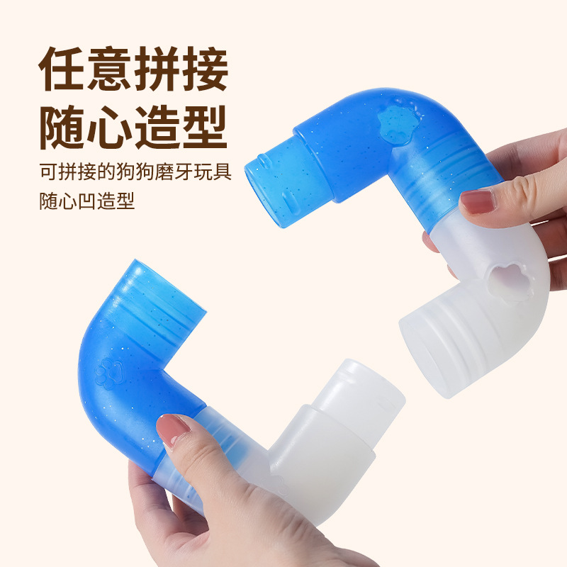 Dog molar toy pet cat dog toy  - огляд і ціна Pet Supplies Dog Food
