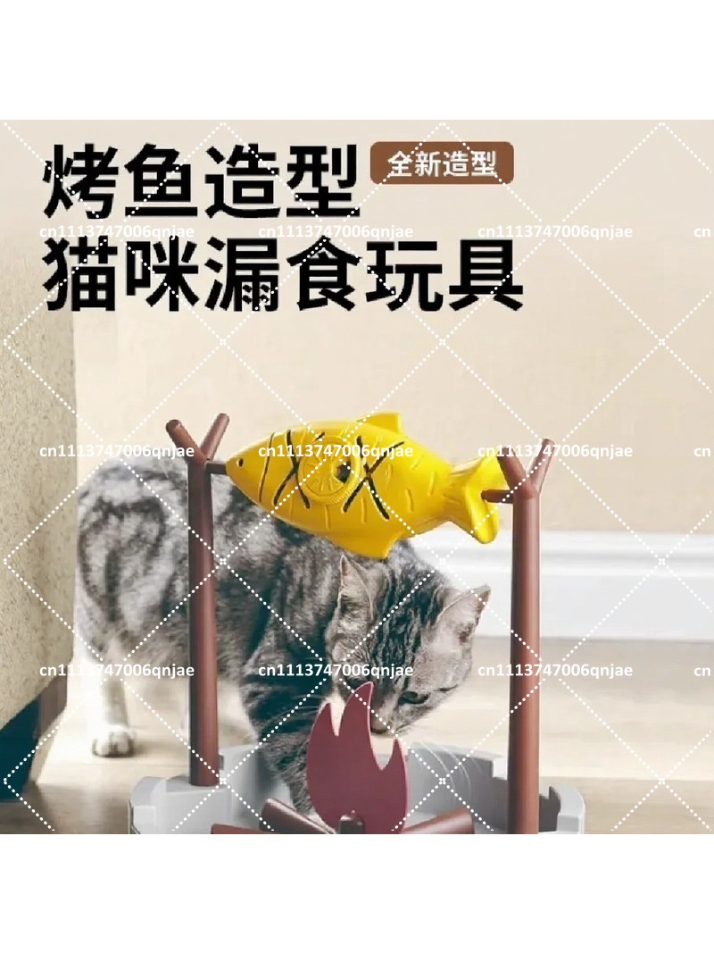 Freeze-Dried Cat Treats, Inter - огляд і ціна Interactive Cat Toy