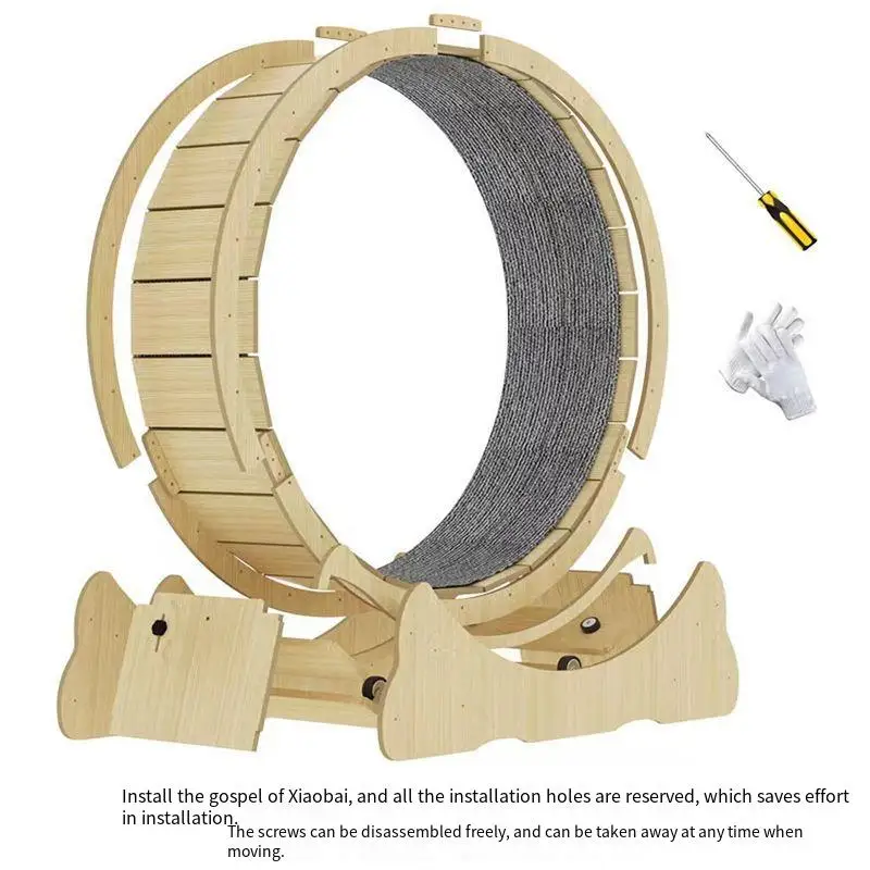 Cat fitness wheel indoor toy c - огляд і ціна Interactive Cat Toy