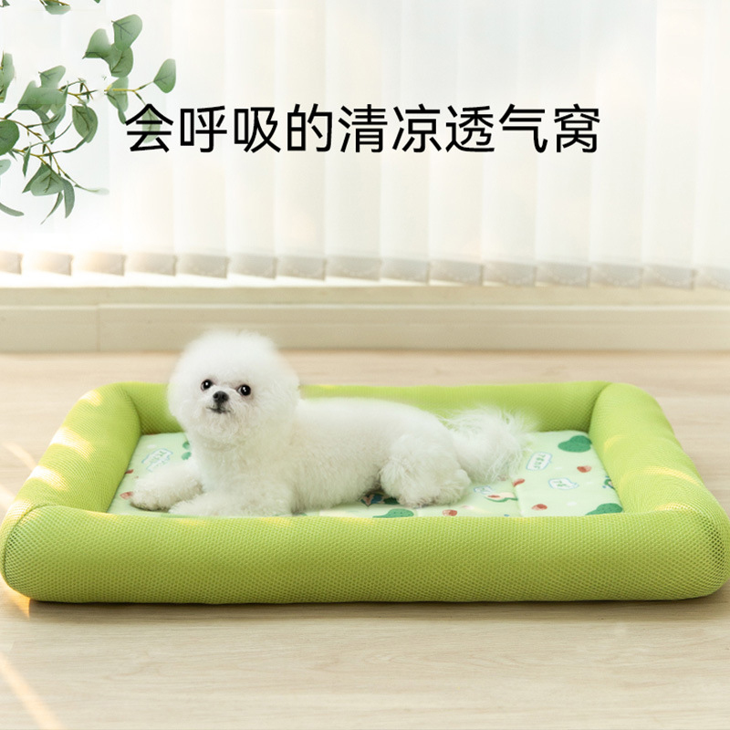 Spring and Summer Cool Sandwic - огляд і ціна Pet Supplies Dog Food