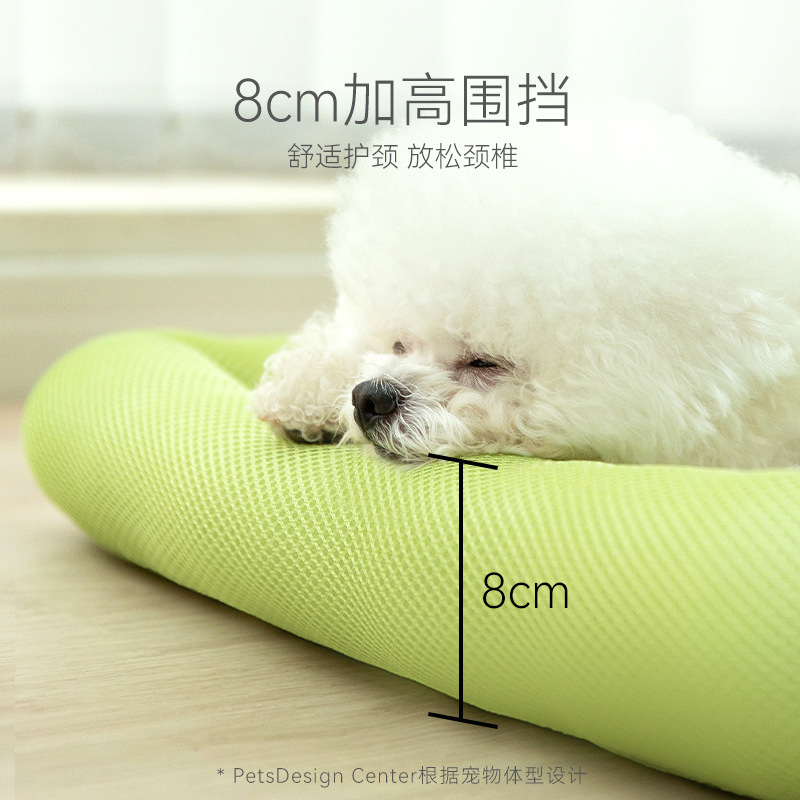 Spring and Summer Cool Sandwic - огляд і ціна Pet Supplies Dog Food